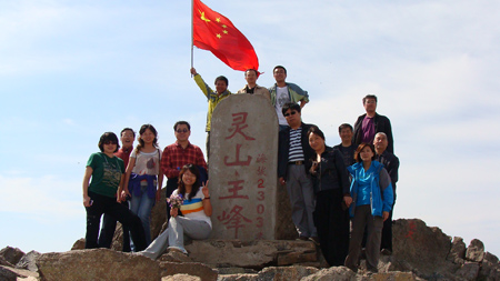 “青春、合作、創新”主題半年工作會召開