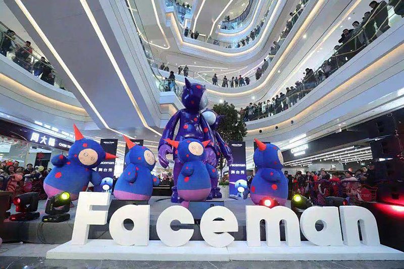 公司領(lǐng)導(dǎo)參加凱德MALL?天宮院盛大開(kāi)幕儀式