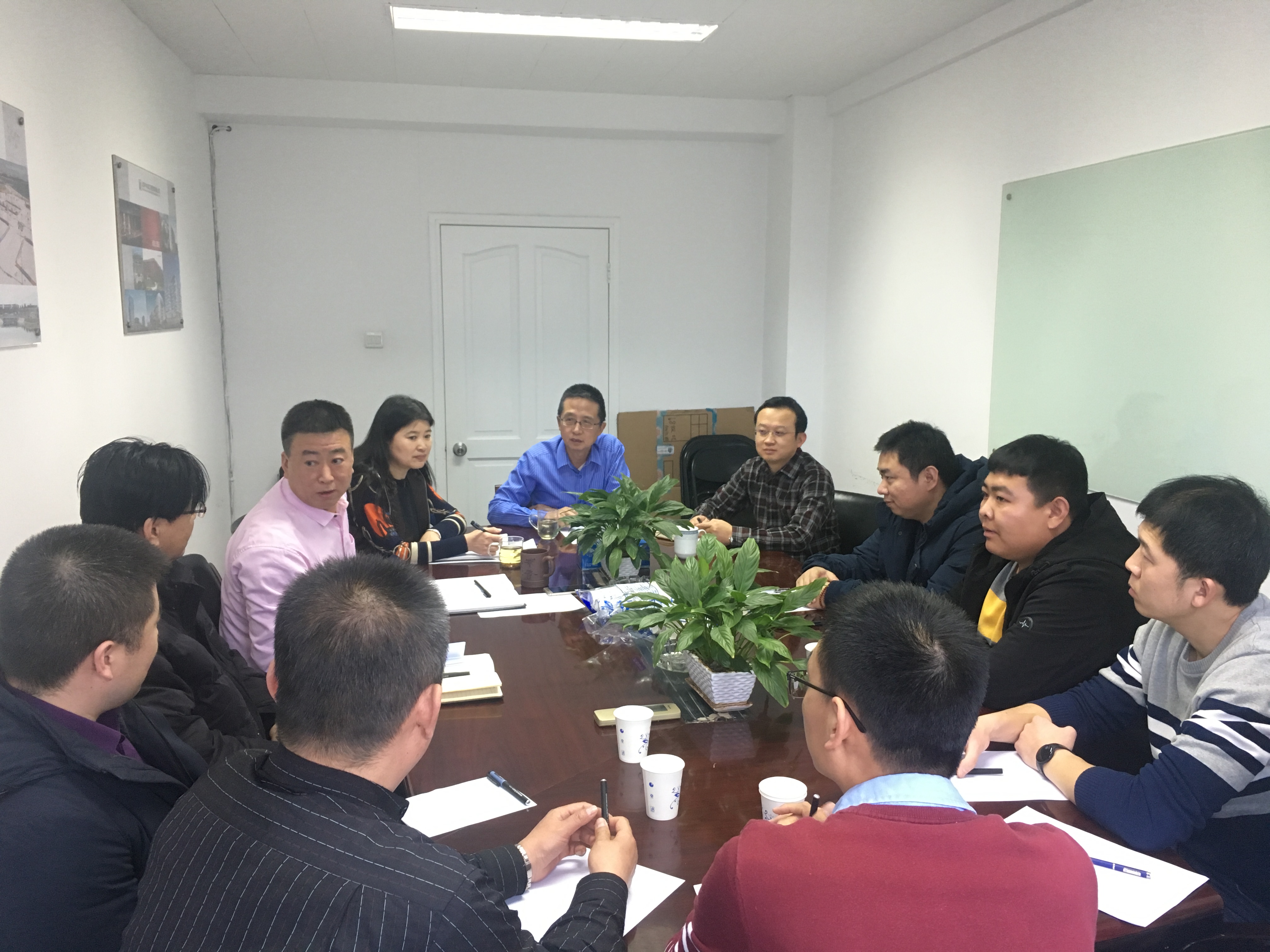 2018年終總監述職及公司管理研討會